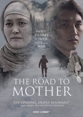 The Road To Mother 2016 Dvd