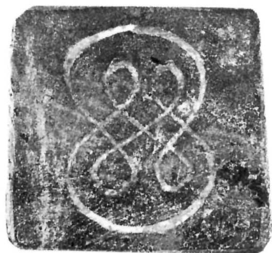 Image result for bharatkalyan97 dotted circle indus script