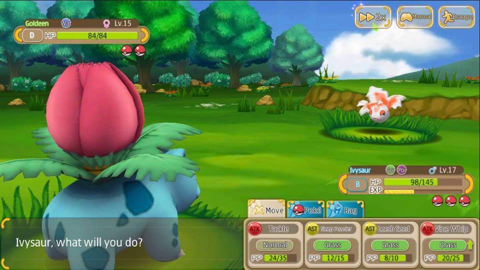 Hey monster download free Hey monster download free