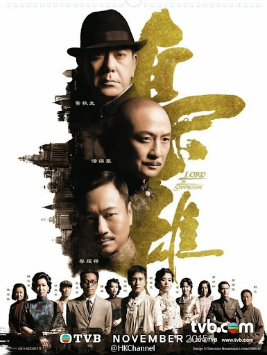 Kiêu Hùng - Lord Of Shanghai Kiêu Hùng