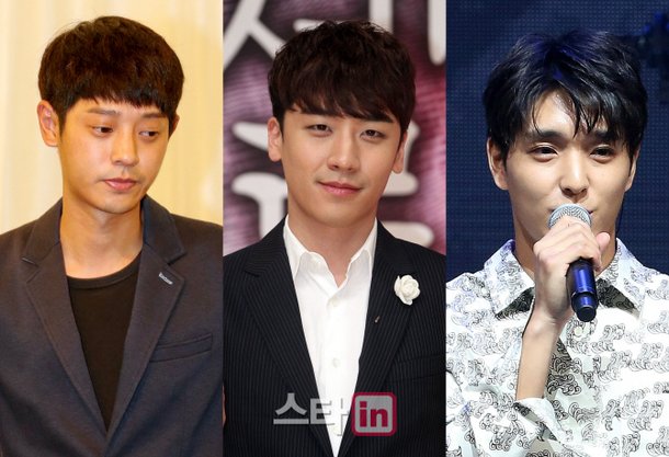 KBS Jung Jun Young, Seungri ve Choi Jonghoon'a kanalında geçici bir yasak koydu