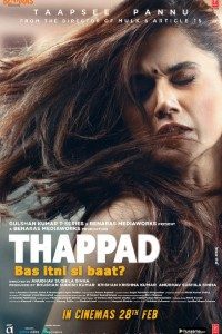 download hindi pad download hindi pad