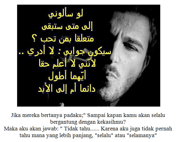 Unduh Kata Kata Mutiara Arab Cinta Bahasa Dengan Unbound