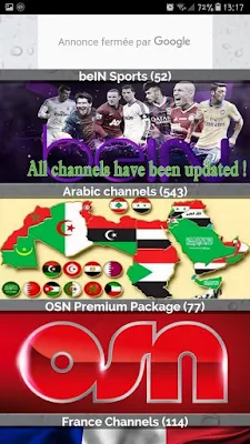 مشاهدة جميع القنوات العالمية المشفرة, بدون تقطيع, bein sport, مشاهدة القنوات المشفرة, تطبيق مشاهدة القنوات المشفرة,