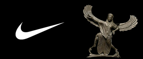 ex Tom Audreath Itaca La verdadera historia del logotipo de Nike - Caminando por Madrid