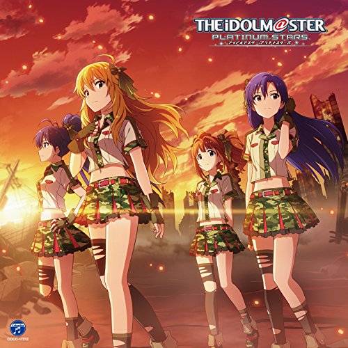 [Single] 765PRO ALLSTARS – THE IDOLM@STER PLATINUM MASTER 02 僕たちのResistance (2016.09.21/MP3/RAR)