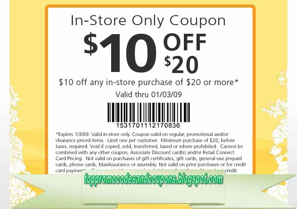 Free Promo Codes And Coupons 2020 Office Max Coupons