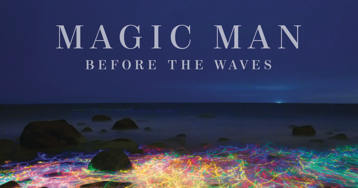 Маг из времени приключений. Magic man party. Надпись magic man. Волшебник из времени приключений. Bruno banani magic m edt 30 ml.