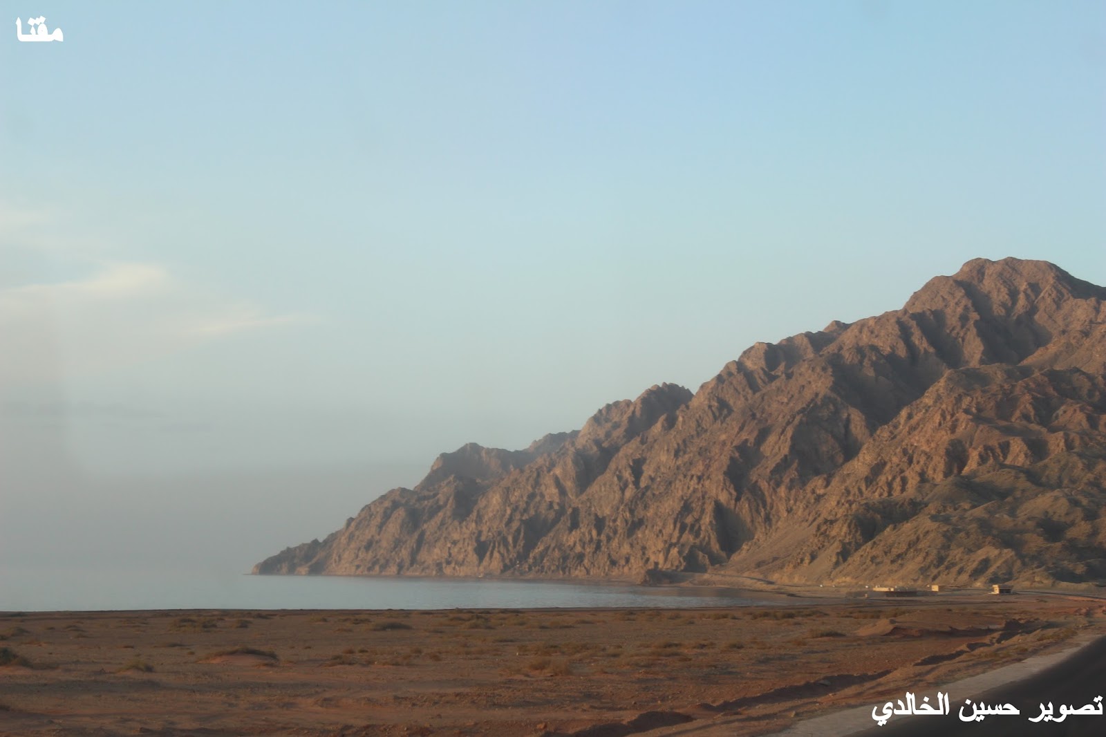 تبوك الورد البدع وشاطئ مقنا الجميل وقصة عين موسي عليه السلام وسبب تسمية طيب اسم