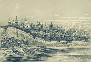 Костромской кремль