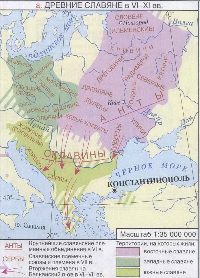 где жили ильменские славяне. ильменские словене главный город. центры расселения восточных славян. карта древней руси 10 века. ильменские словене главный город.