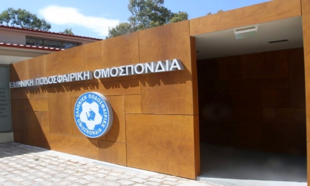 "Δώστε εξηγήσεις"