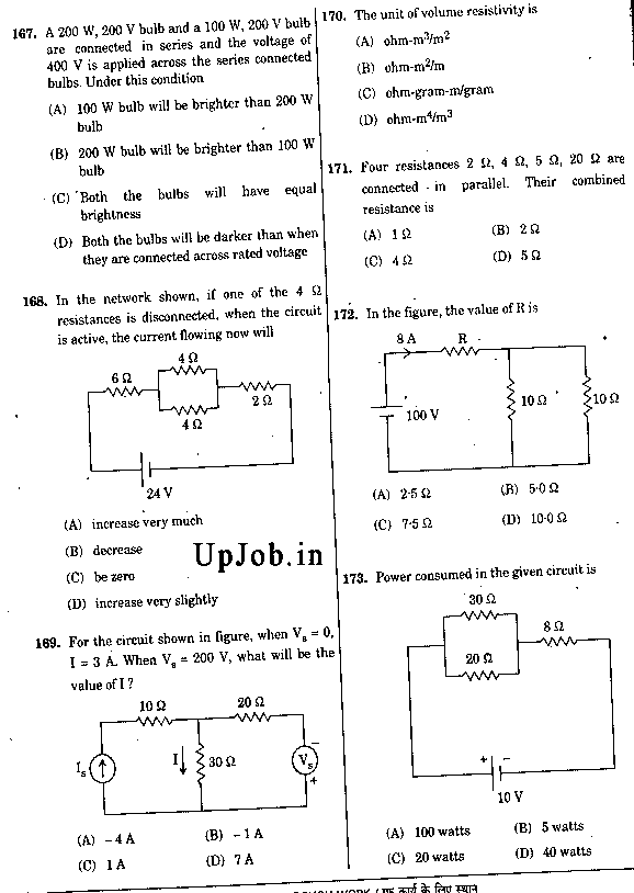 Electrical Engineering Research Paper