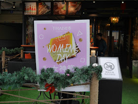 Thai restaurant Women's Day promotion in Jiangmen