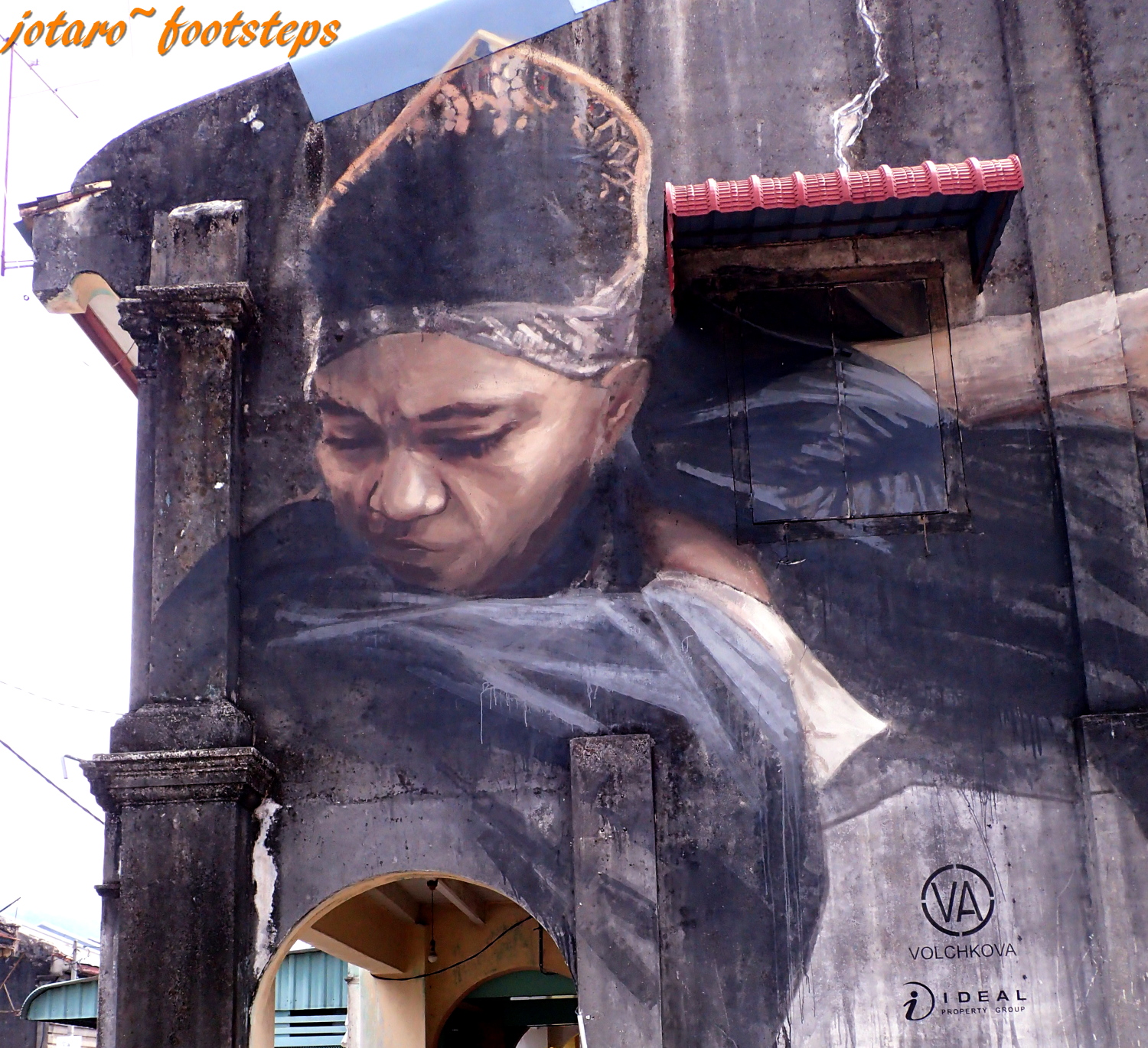 Footsteps - Jotaro's Travels: Art Gallery - Balik Pulau Street Art Wall