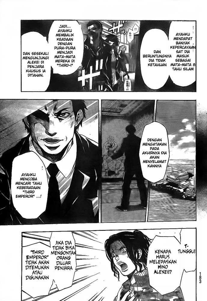 Bloody Monday Season 2 – Zetsubou no Kou Chapter 006