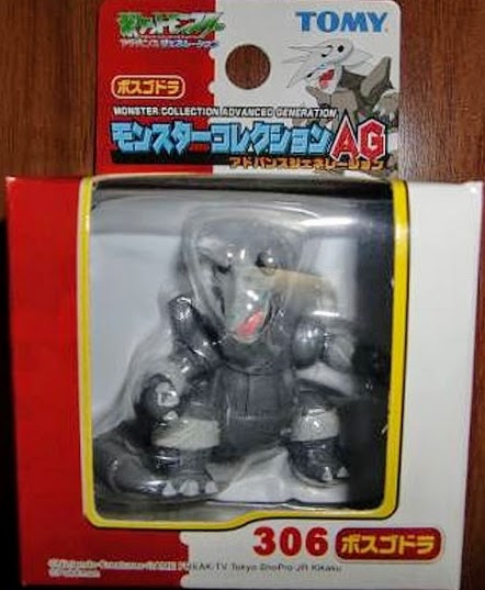 aggron figure