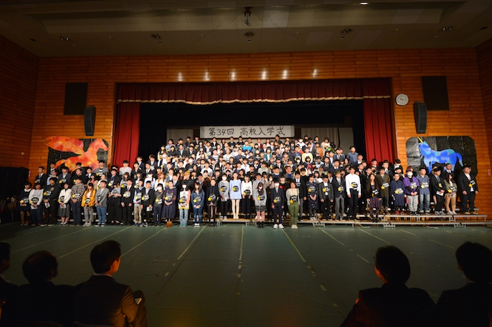 自由の森学園 高等学校 ２０１８年度の入学式