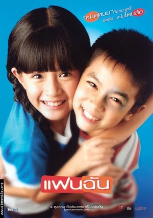 Phim Cô Gái Của Tôi - My Girl / Fan chan (2003)