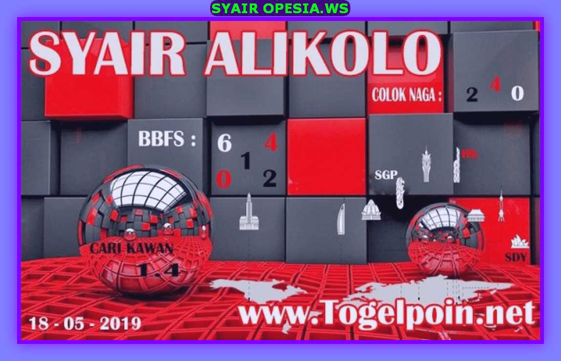 Kode syair sgp hari sabtu 18 Mei 2019 GOsyair SEDIA KODE Kode syair sgp hari sabtu 18 Mei 2019 GOsyair SEDIA KODE