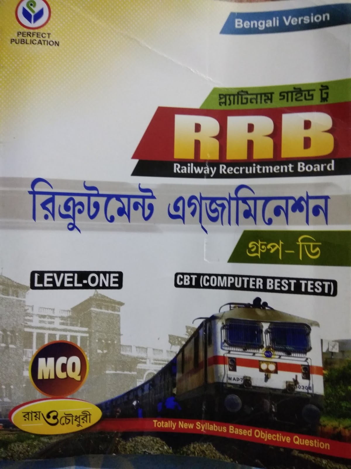 read wadge degrees and projective ordinals the cabal