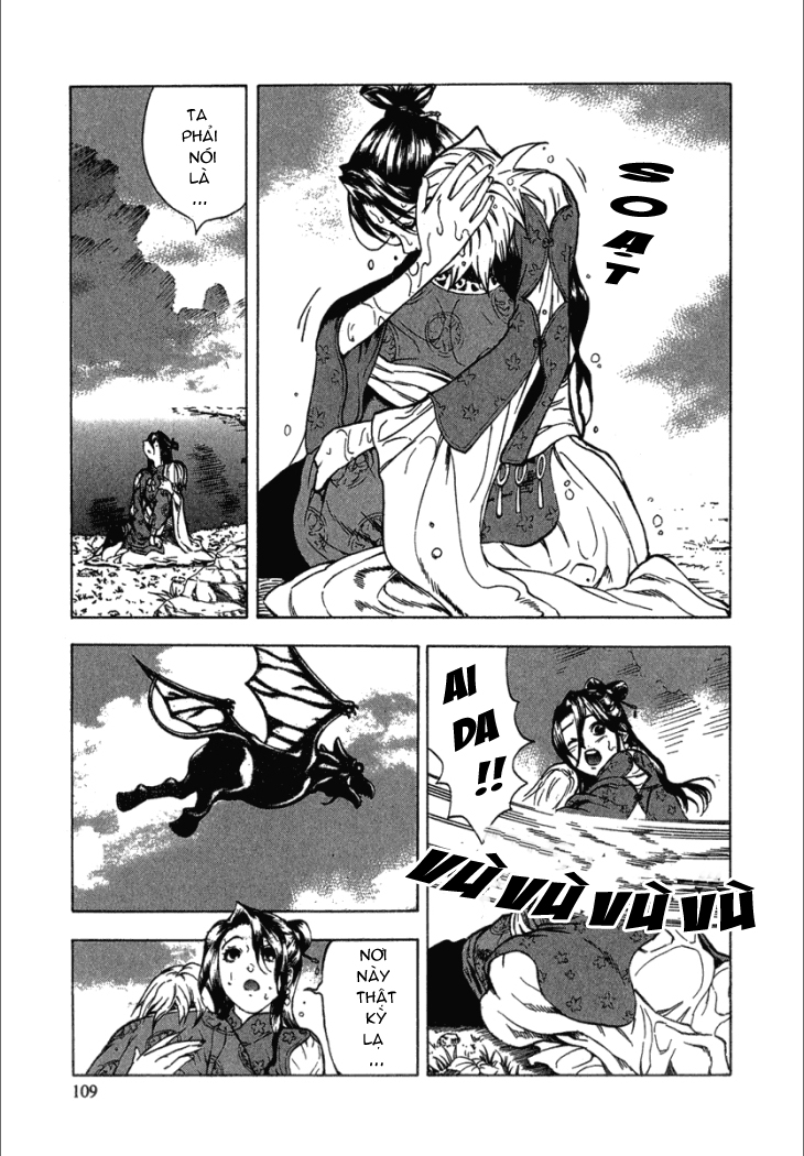 Qwan chap 16