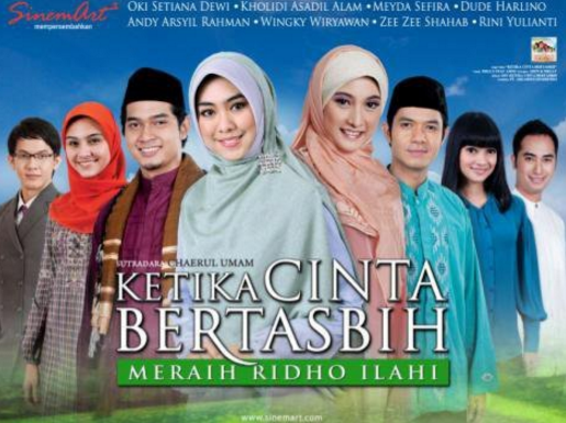 17sekians