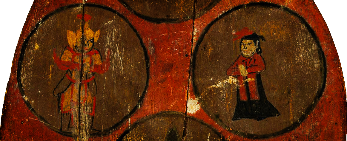 Western Xia Xi Xia 西夏