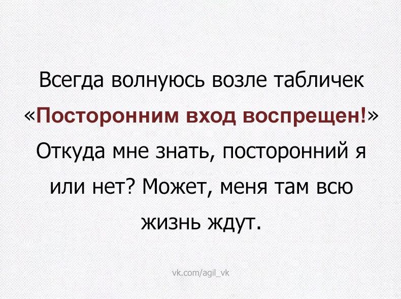 Разина не предавай меня. Не предавай меня картинки. Разина не предавай меня. Разина не предавай меня. Разина не предавай меня.