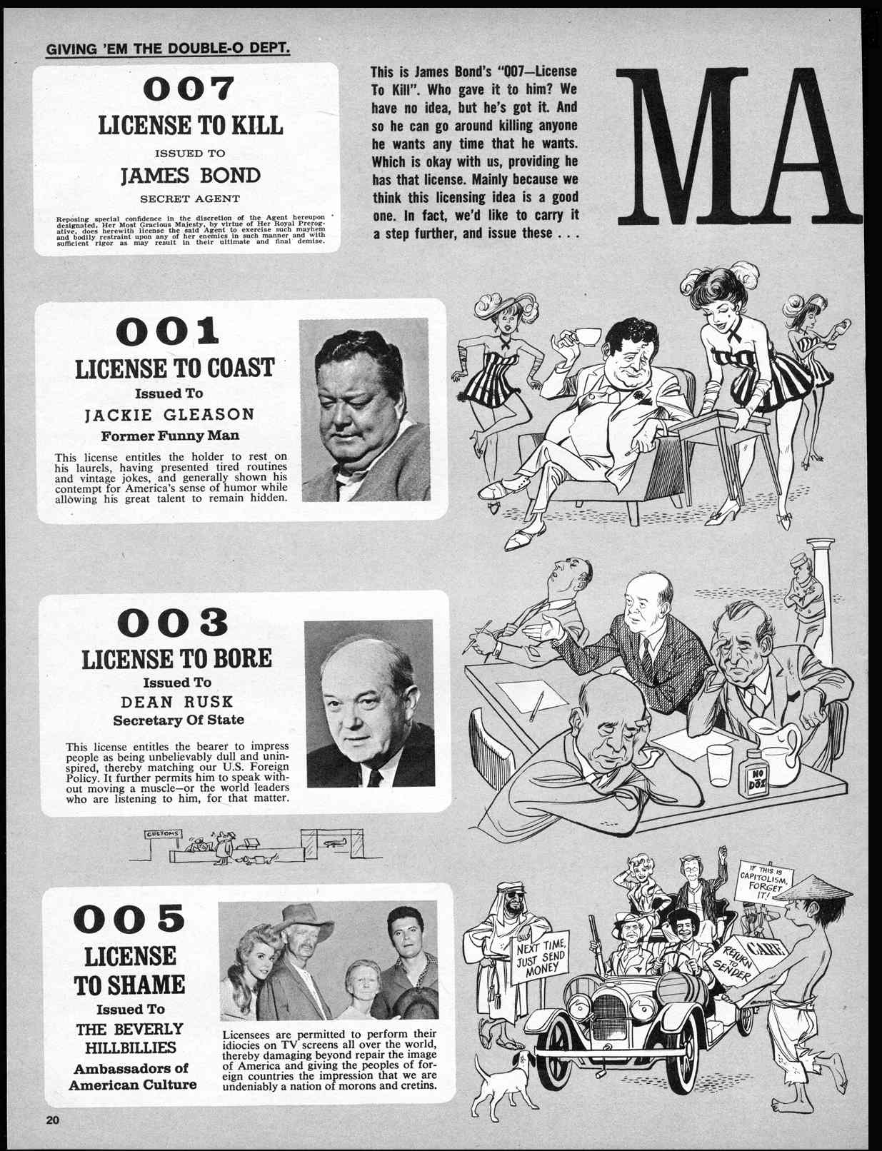 Read online MAD comic -  Issue #105 - 22