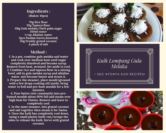 KUIH LOMPANG GULA MELAKA RECIPE