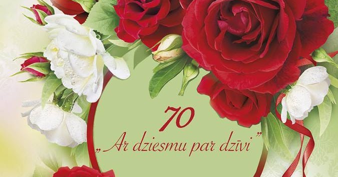 Картинки с юбилеем 65 лет маме в стихах красивые, кардиолога