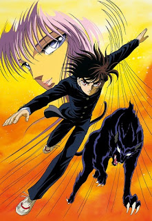 assistir - Babel Nisei (OVA) - Dublado - online