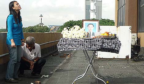 Truth Behind Malaysia: Memorial of Teoh Beng Hock Mysterious Death