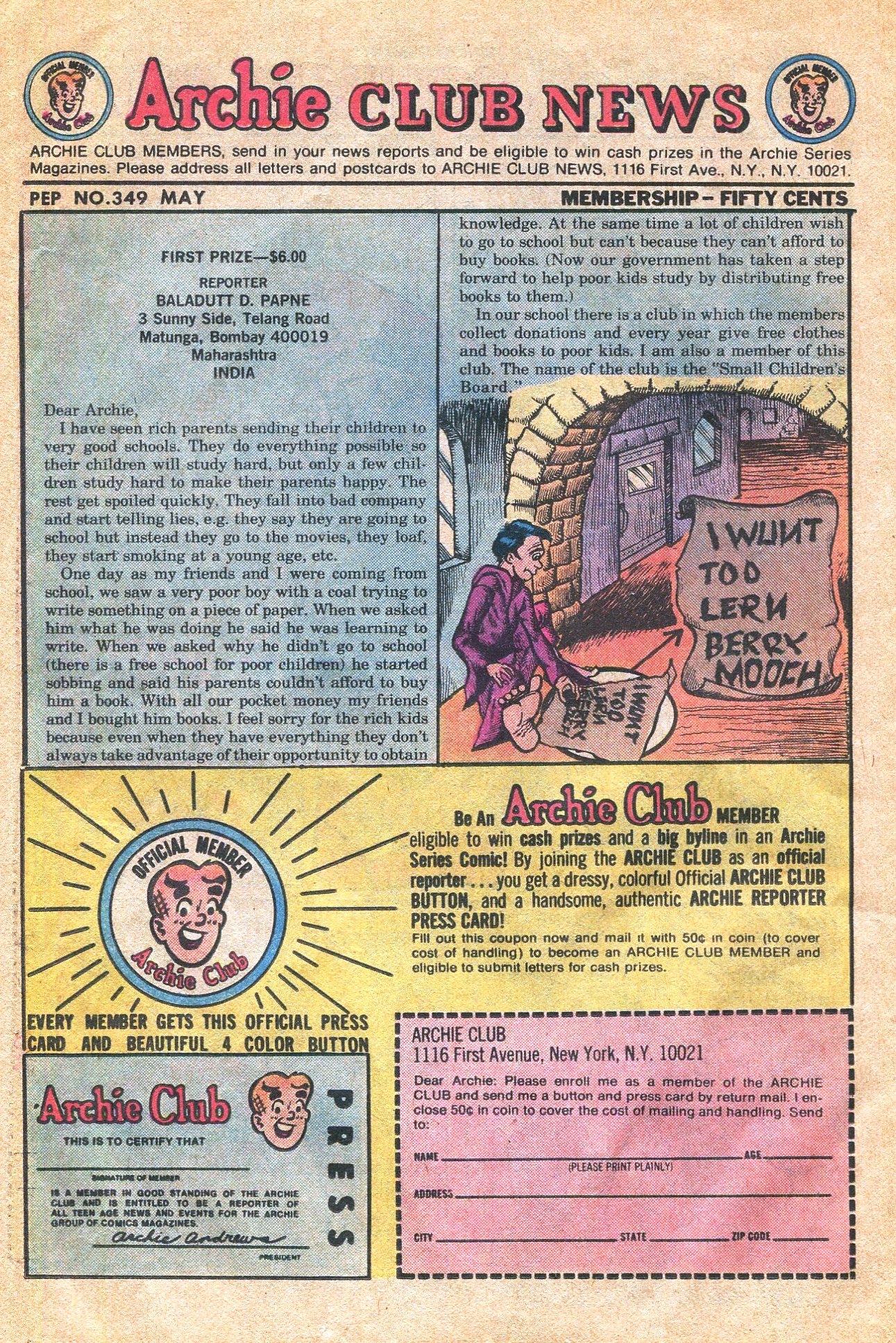 Read online Pep Comics comic -  Issue #349 - 26