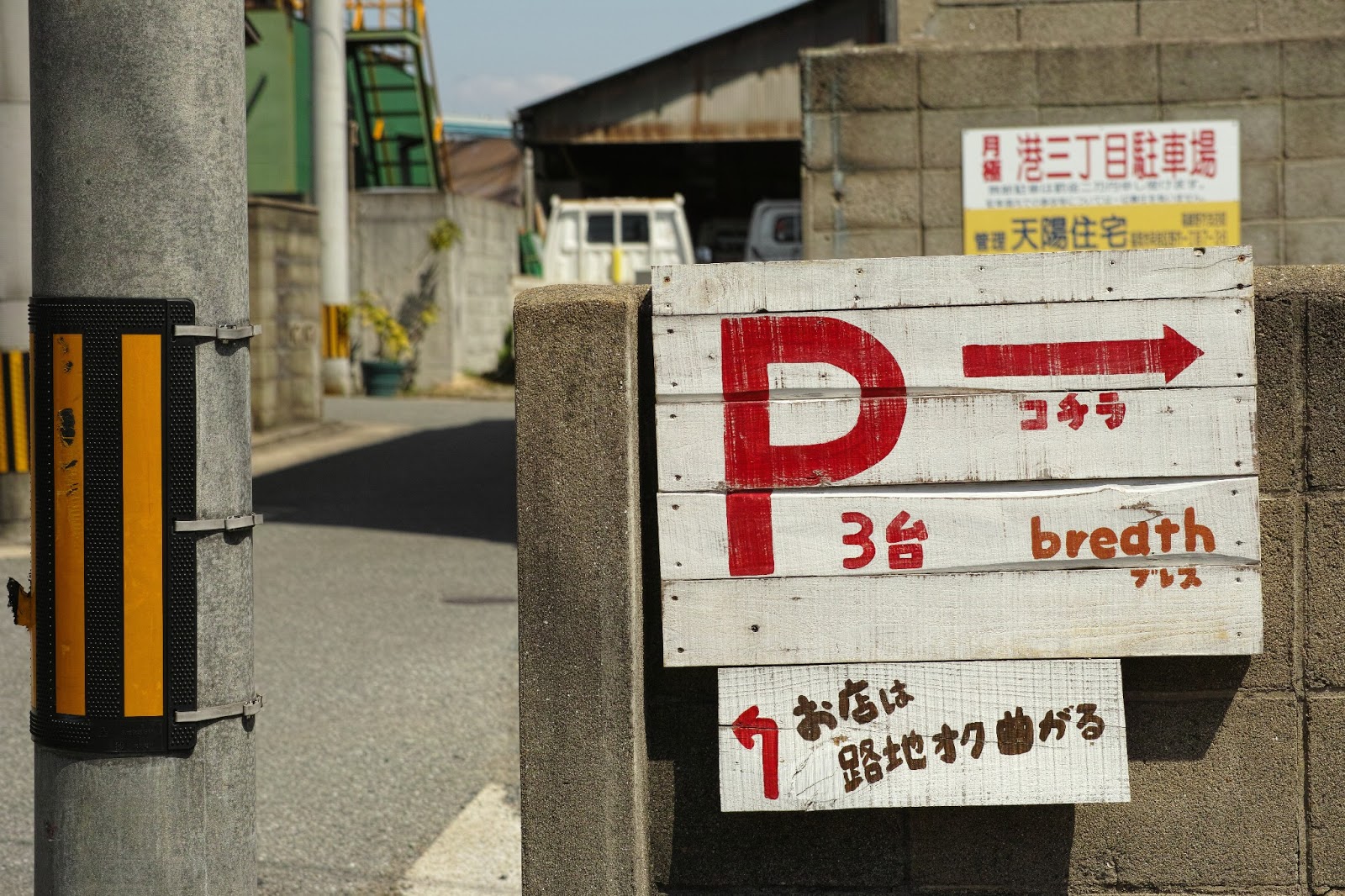 Tシャツ一枚で8ビットゾンビに変身