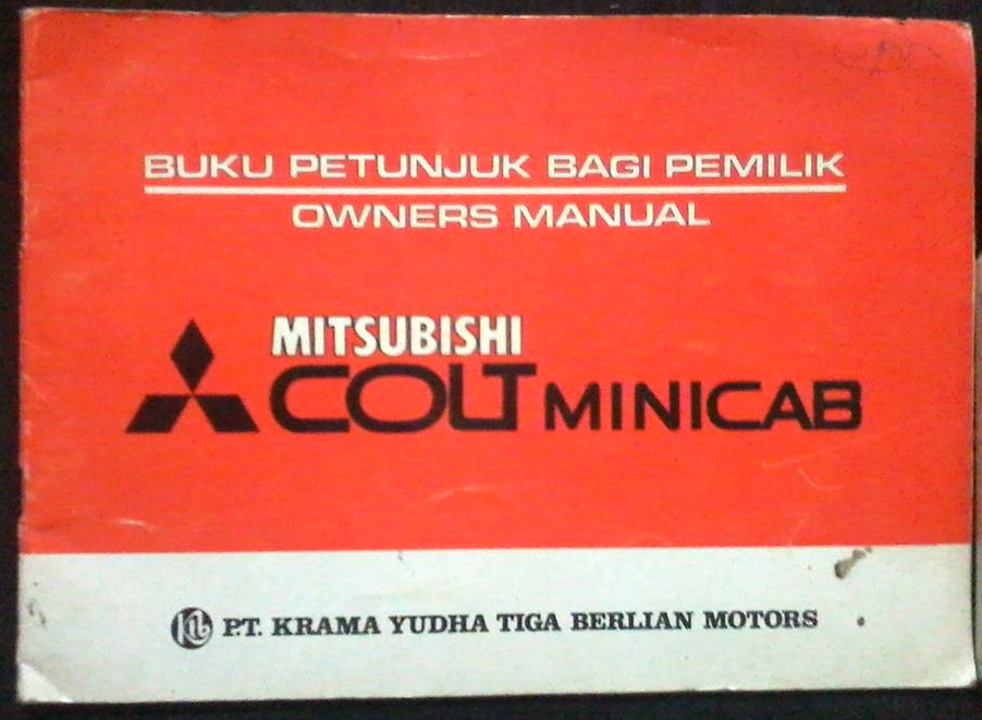 Мицубиси мануалы. Флай ТРЕЙД мануал Mitsubishi.