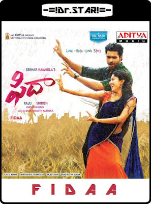 Fidaa 2017 Dual Audio UNCUT HDRip 480p 200Mb x265 HEVC world4ufree.top , South indian movie Fidaa 2017 hindi dubbed world4ufree.top 720p hdrip webrip dvdrip 700mb brrip bluray free download or watch online at world4ufree.top