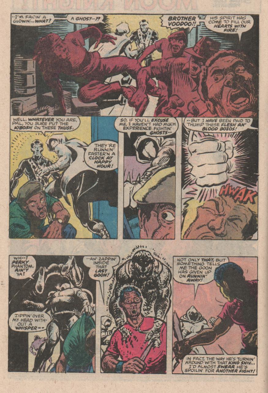 Moon Knight (1980) issue 21 - Page 3