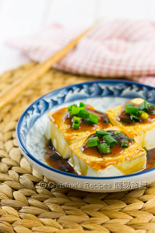 PanFried Tofu in Teriyaki Sauce Christine's Recipes Easy Chinese