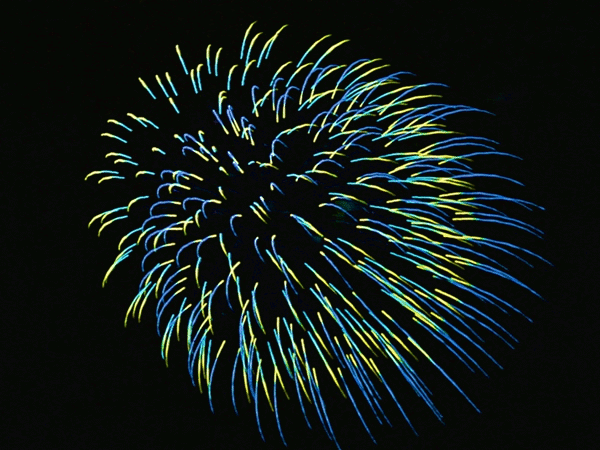 Resultado de imagen de gif animados cohetes pirotecnicos