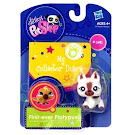 Littlest Pet Shop Special German Shepherd (#1421) Pet