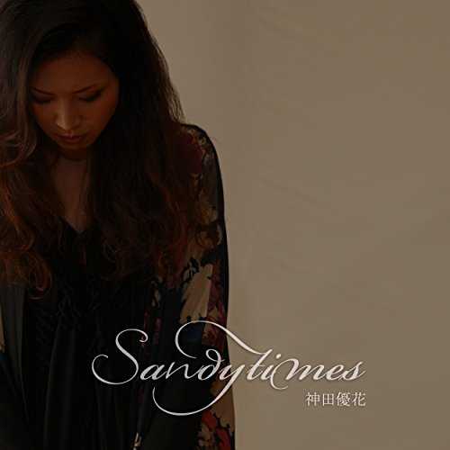 [Single] 神田優花 – Sandy times (2015.10.14/MP3/RAR)