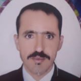 صورة