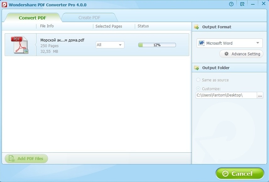 pdf wondershare portable pdf wondershare portable