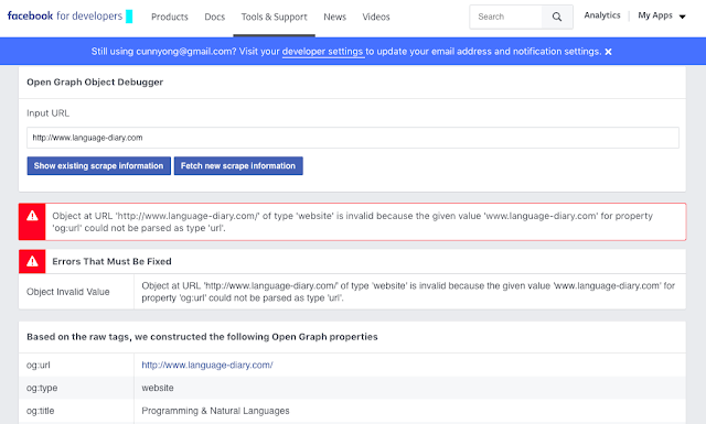 Facebook Developer Debugger Test Result Test Result