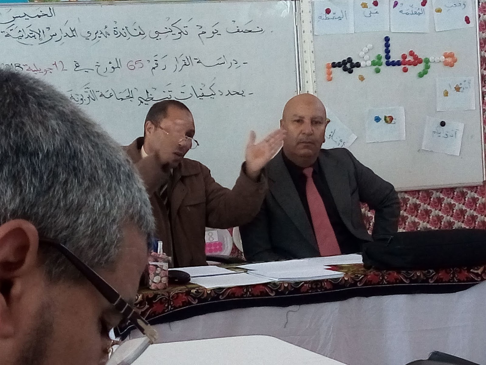 نصف يوم درسي لمديري المدارس الابتدائية بمدرسة الاخوة الشهداء شريفي لدراسة القرار65 المؤرخ في 12جويلية 2018 نصف يوم درسي لمديري المدارس الابتدائية بمدرسة الاخوة الشهداء شريفي لدراسة القرار65 المؤرخ في 12جويلية 2018