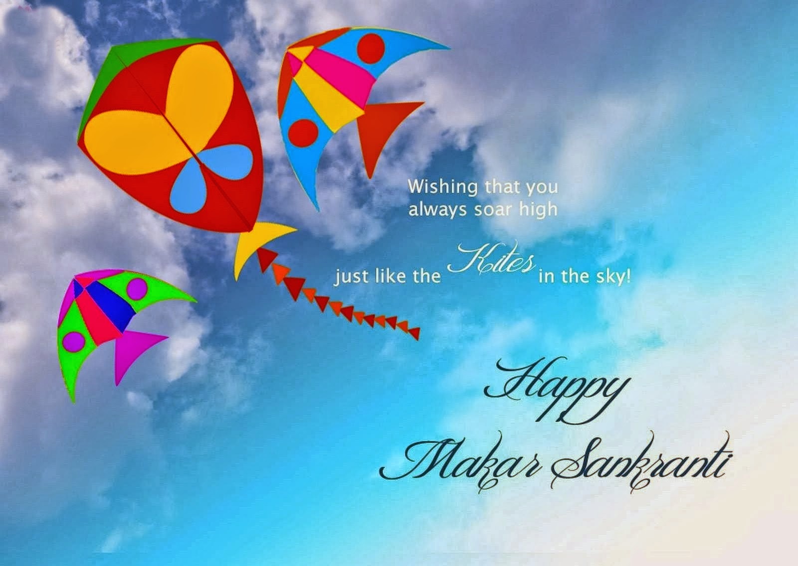 Makar sankranti greetings image