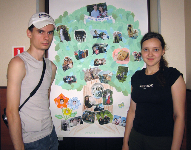 Записки творческой личности: Семейная стенгазета