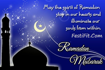 Ramzan%2BMubarak%2Bmassege Ramzan%2BMubarak%2Bmassege - Ramzan Mubarak! 11 perfect greetings, quotes and messages for the holy month